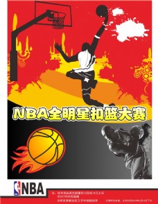 這種控球